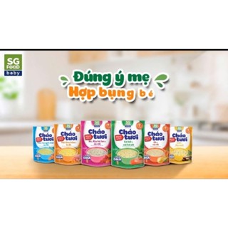 Cháo tươi SG Food đủ vị ăn liền cho bé từ 7 tháng ăn dặm ngon bổ dưỡng