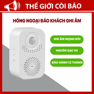 Chuông báo khách hồng ngoại không dây có chế độ ghi âm giọng nói dành cho cửa hàng, gia đình,..