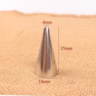 Đui bắt kem, đui 65/ đui bắt lá