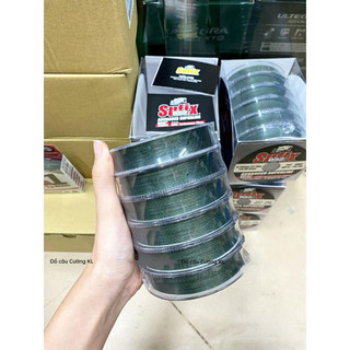 Dù 8 sợi Sufix 832 Advanced Superline
