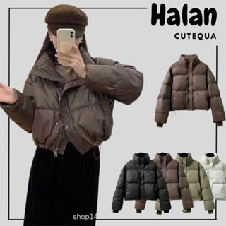 Áo khoác phao da dài tay MINGBOU hàng QC cao cấp TREND 2024 Áo khoác mùa đông dáng ngắn, Áo phao béo nữ croptop chất da