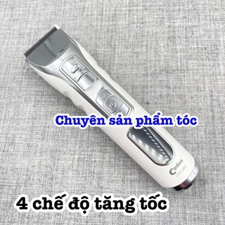 ✅freeship✅ Tông đơ cắt tóc cao cấp CODOS 969  - tăng tốc