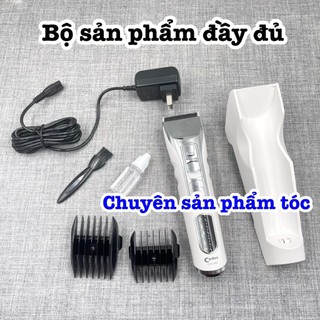 ✅freeship✅ Tông đơ cắt tóc cao cấp CODOS 969  - tăng tốc