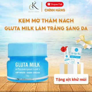 Kem giảm thâm nách Gluta Milk mờ thâm dưỡng trắng da 15g - DC17
