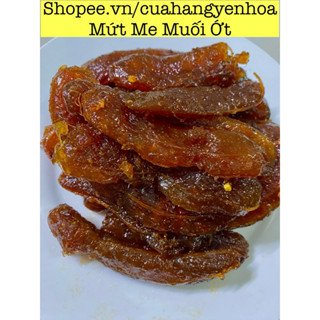 500g/1Kg Mứt Me Rim Muối Ớt Nguyên Trái