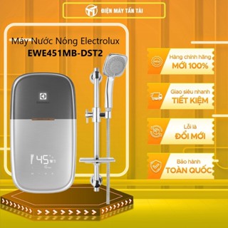 EWE451MB-DST2 (CÓ BƠM) - Máy Nước Nóng Electrolux EWE451MB-DST2 (4500W)- Hàng chính hãng