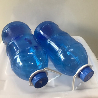 Bình nước 2 gallon Việt Nhật Plastic-0020
