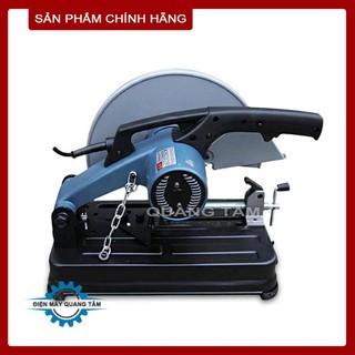 Máy cắt sắt dongcheng djg02-355