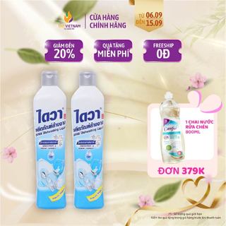 Combo 2 Chai Nước rửa bát Daiwa Không mùi (800ml/chai)
