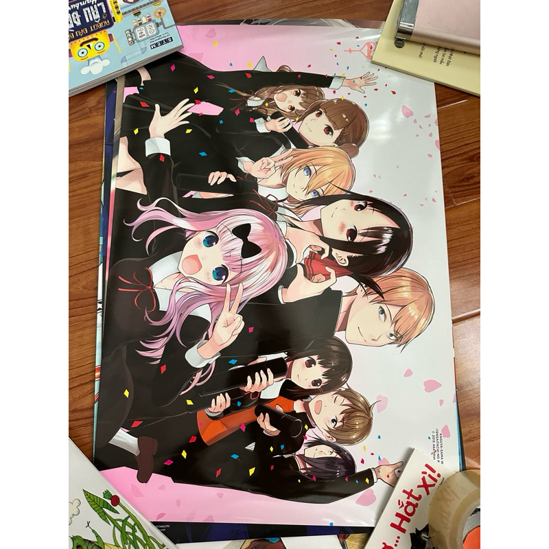 Poster kaguya cuộc chiến tỏ tình tập cuối