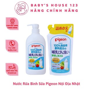  NƯỚC RỬA BÌNH SỮA VS TRÁI CÂY PIGEON - CHAI 800ml 