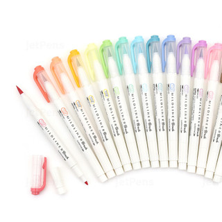 Bút dạ Zebra Mildliner Brush 2 đầu Nhật Bản