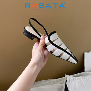 Giày búp bê đế vuông 2 phân ROSATA RO676 bít mũi nhọn thanh lịch màu trắng