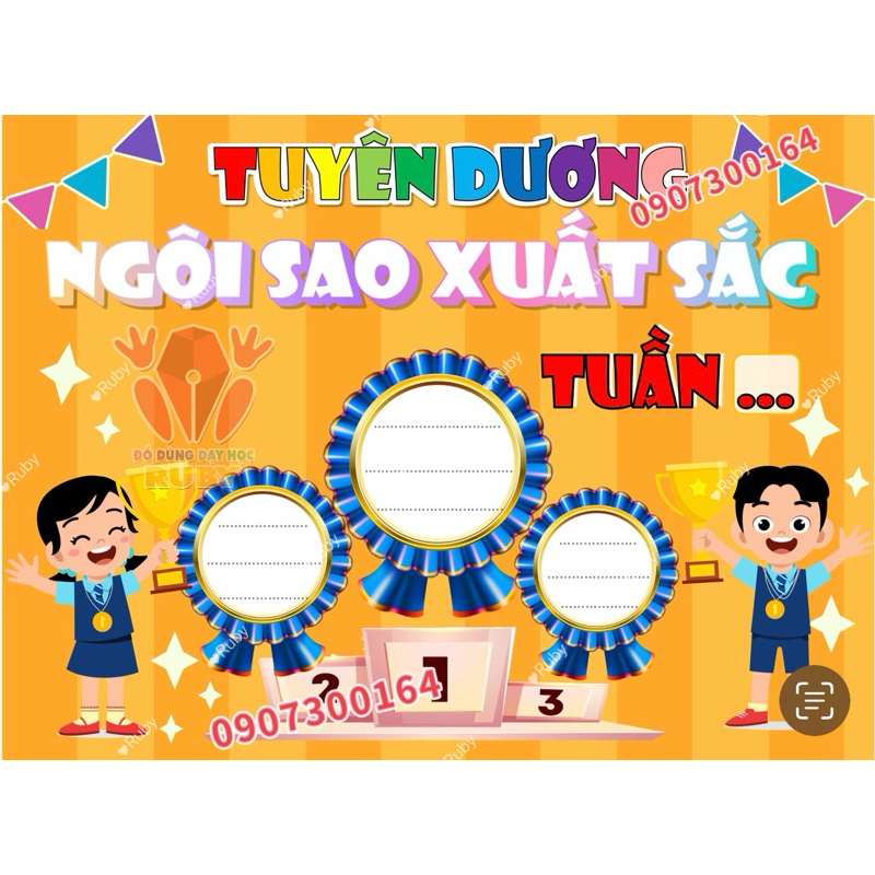 Bảng góc tuyên dương HS - Đồ dùng dạy học Ruby