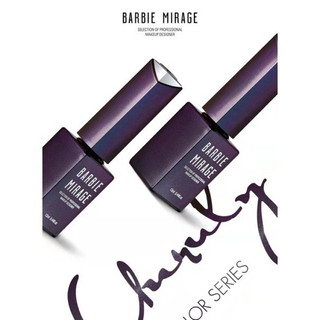 Base Top Barbie Marige cao cấp