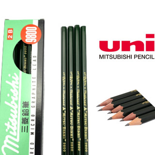 Bút chì phác thảo Uni Mitsubishi 9800