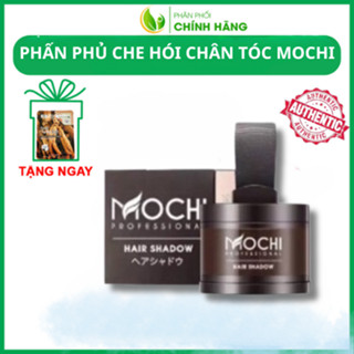 Phấn phủ che hói chân tóc MOCHI - Phấn phủ che khuyết điểm MOCHI phủ bạc, chấm hói Nhật Bản chính hãng - KHỎE ĐẸP 247