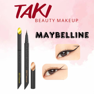 Bút Kẻ Mắt Nước Maybelline Sắc Mảnh Hyper Sharp Liner Extreme 0.4g