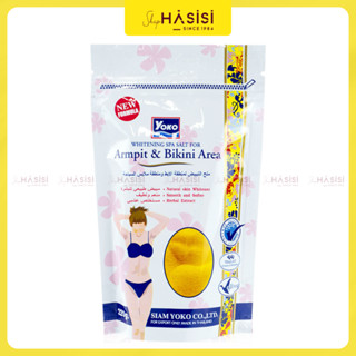  Muối Tắm Tẩy Tế Bào Chết Làm Sáng Da Vùng Nách Và Bikini YOKO WHITENING SPA SALT 