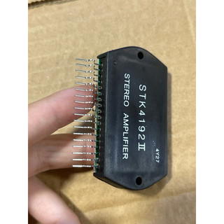 Ic công suất âm thanh STK 4192 II