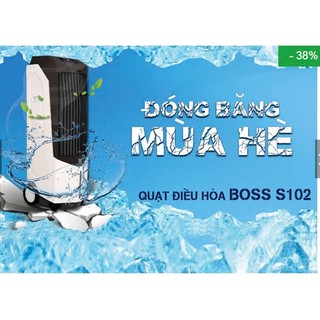 Máy làm mát boss S102