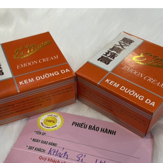 Hai hộp Kem Emon 5g
