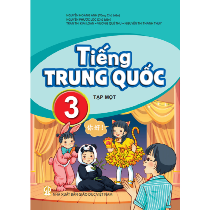 Sách Tiếng Trung Quốc 3 Tập 1