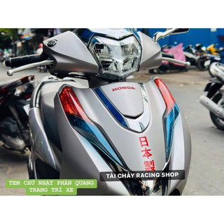 [ 1 MIẾNG ] TEM CHỮ NHẬT PHẢN QUANG DÁN ( LỘT ĐƯỢC )TRANG TRÍ XE