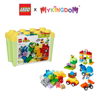 Đồ Chơi Lắp Ráp Thùng Gạch Sáng Tạo: Xe Hơi Và Xe Tải LEGO DUPLO 10439 (80 chi tiết)