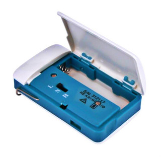 ✅ Máy trợ thính có dây XingMa XM-999E