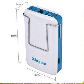 ✅ Máy trợ thính có dây XingMa XM-999E