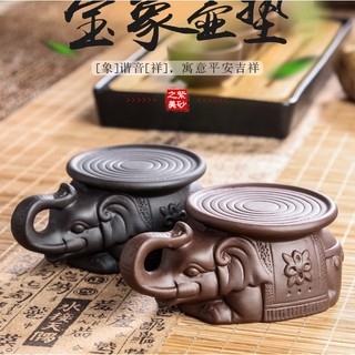 Đôn voi mini cõng ấm trà, chén, chậu bonsai (Dụng cụ kê nắp ấm, kê ấm tử sa hình Trâu, Thiềm Thừ)