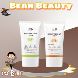 Kem Chống Nắng Dr.G Brightening Up Green Mild Up Sun + DRG Tone Up Cam Xanh Dr G 50ml - SUE COSMETICS