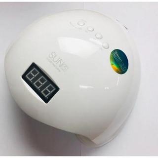 Máy hơ gel sun 5 plus tem xanh