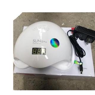 Máy hơ gel sun 5 plus tem xanh