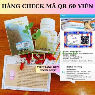  Nhân Sâm Tăng Phì Hoàn 60 viên HÀNG CHÍNH HÃNG CHECK ĐƯỢC MÃ QR- Ginseng Jin Fui Yen  Hỗ Trợ Tăng Cân date mới  