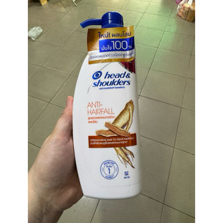 Dầu gội Head & Shoulder Thái Lan  370ml🍃