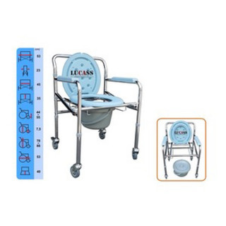 Ghế đi bô vệ sinh cho người già người bệnh Lucass G696, Ghế vệ sinh tại chỗ