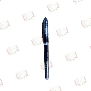 Bút uni-ball UB205 ngòi 0.5mm (hàng chuẩn loại 1).