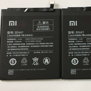 Pin Xiaomi Redmi Note 4 BN41 / Pin BN41