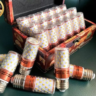Bóng đèn led 3 chế độ ánh sáng lắp đèn chùm,đèn thả