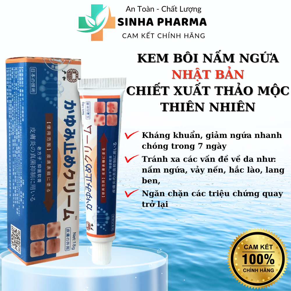 Kem Nhật Bản Bôi Nấm Kem Bôi Hắc Lào Thảo Dược, Phát Ban Tổ Đĩa Vảy Nến, Mề Đay Chính Hãng
