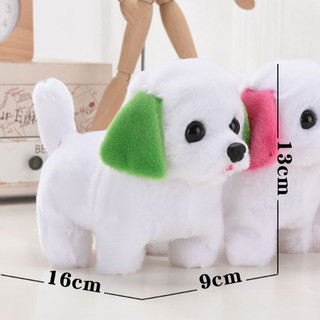 【FREESHIP】Chó Bông Đồ Chơi Điện Tử Cho Bé Cực Vui Nhộn
