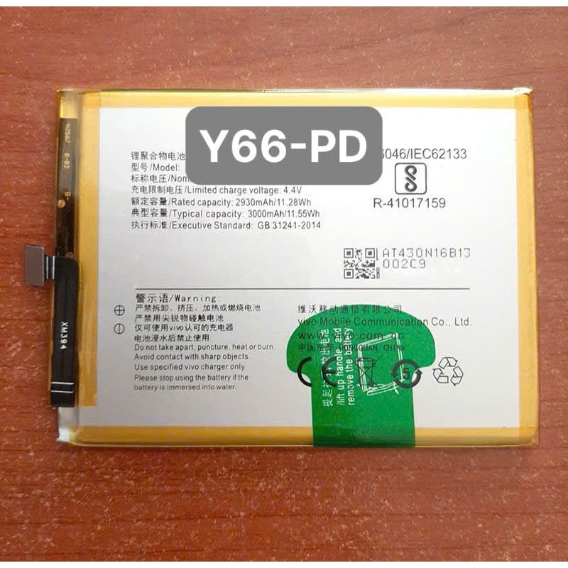 Pin thay thế vv Y66