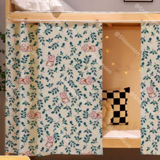 Rèm giường ký túc xá, rèm giường tầng 80cm-90cm nhiều mẫu mã dành cho nữ năm 2025 Shisonson