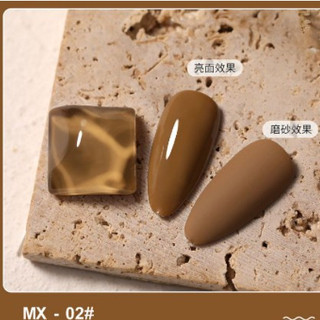 Sơn Gel AS Mã MX