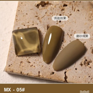 Sơn Gel AS Mã MX