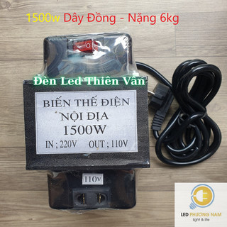 BIẾN THẾ ĐỔI ĐIỆN 220V RA 110V, Dây Đồng CCA chuyên dụng biến áp