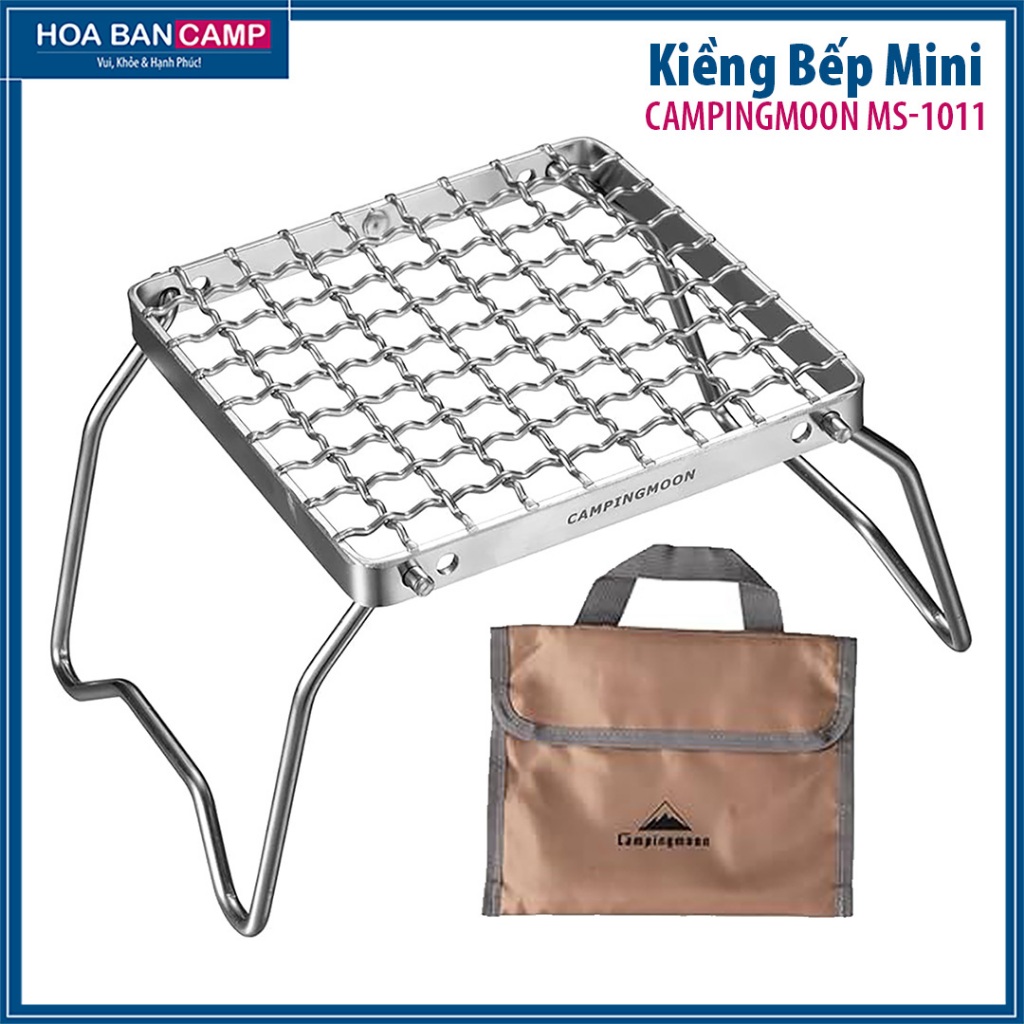 Kiềng Bếp Mini CampingMoon MS-1011