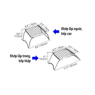 Kiềng Bếp Mini CampingMoon MS-1011